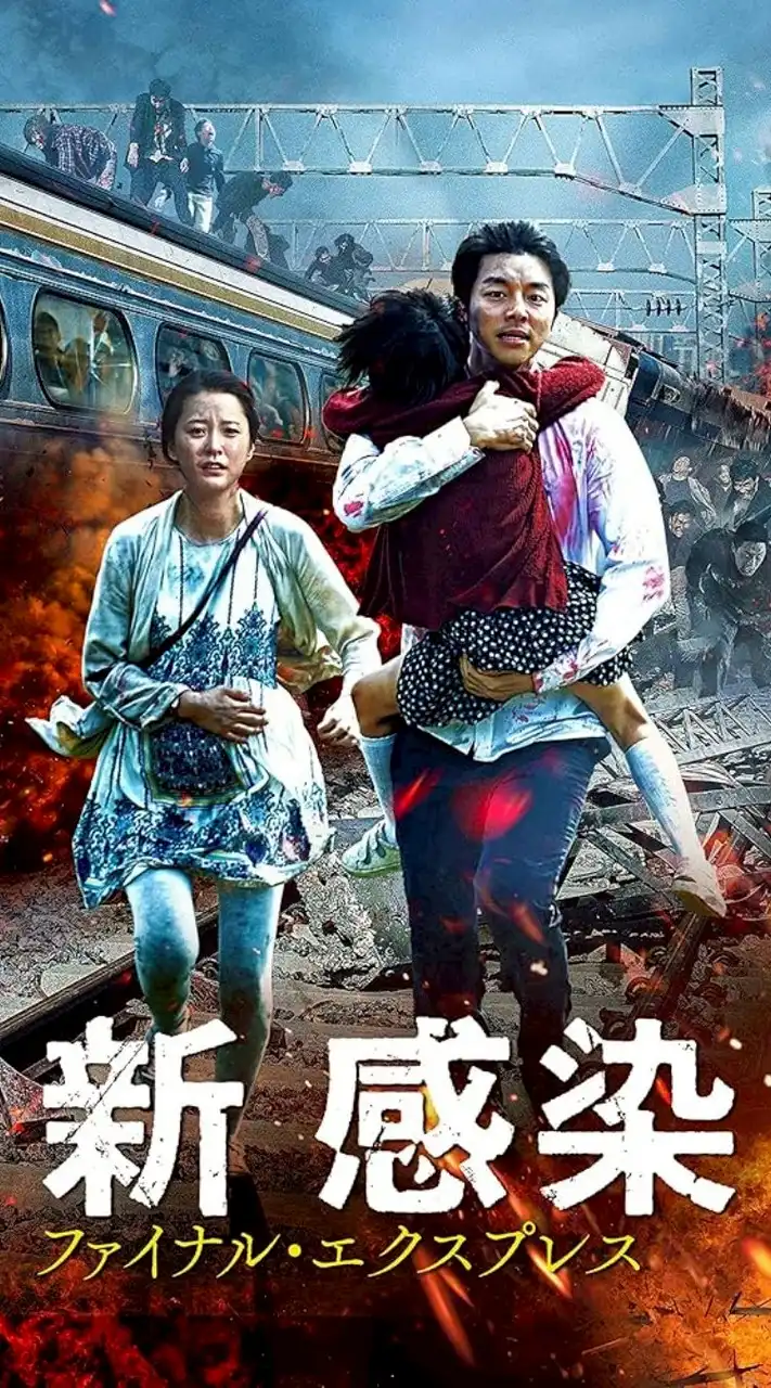 映画好きな人大集合🦍！！