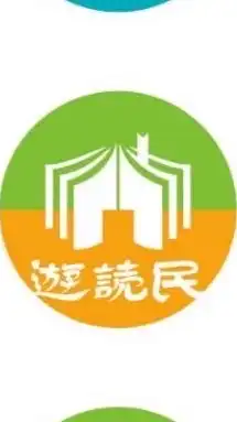 遊読民_岐阜(本･読書)