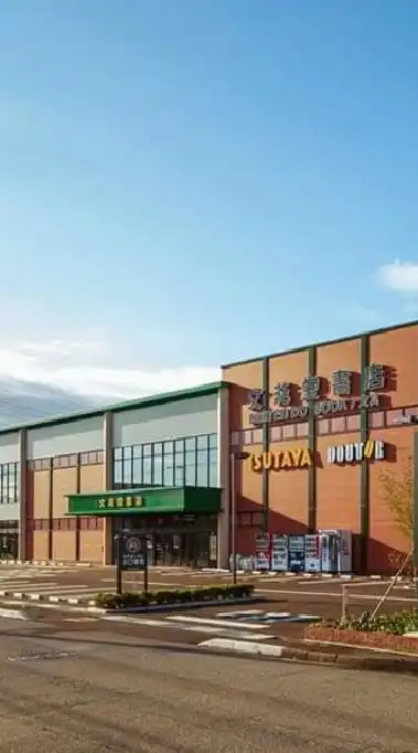 ようこそ文苑堂に!!主に富山豊田店のイベントや情報中心のチャットルームです!!