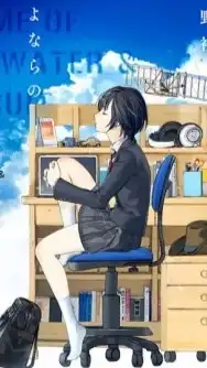 架見崎