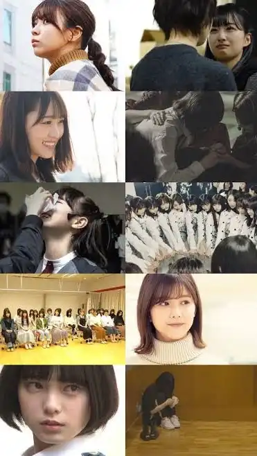 欅坂46映画「僕たちの嘘と真実」感想ネタバレ専用