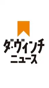 DVN連絡板