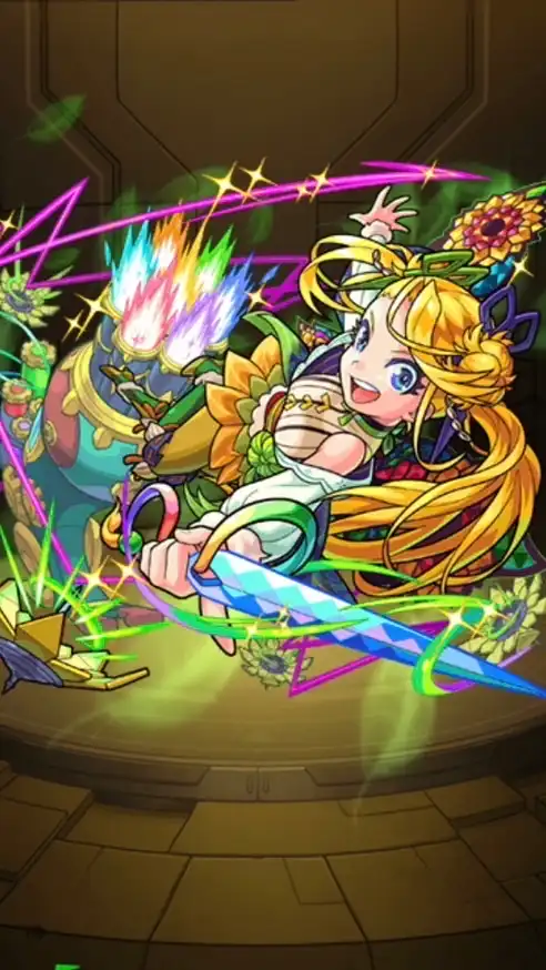 モンストマルチしよー