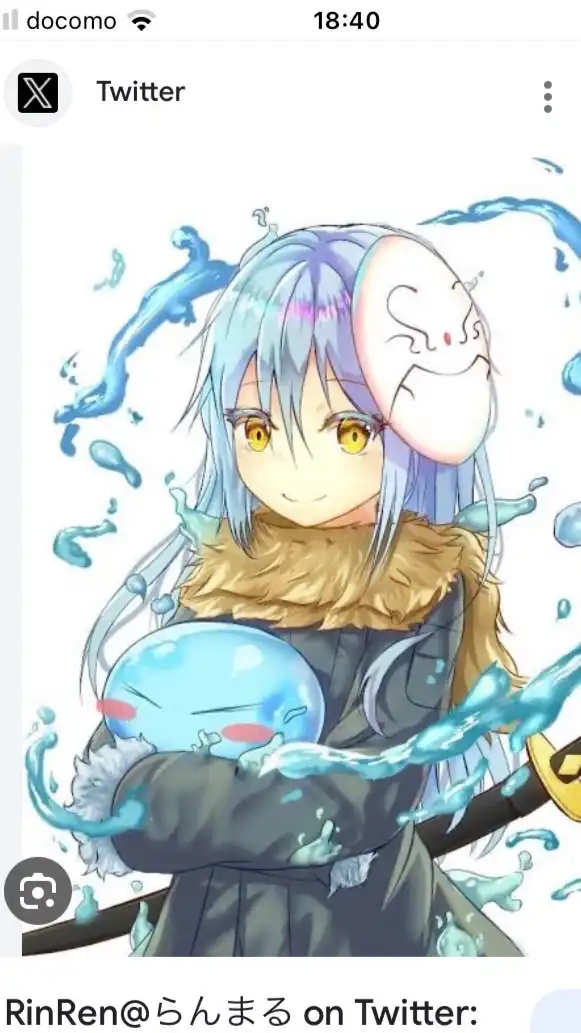 ぷにぷに お助けとか雑談