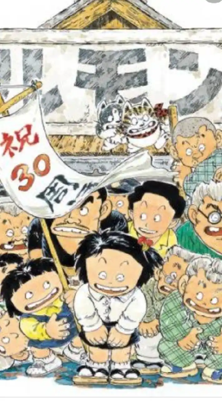 関西住みの40〜50代集まれー