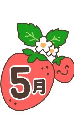 子なし主婦（20代〜40代）