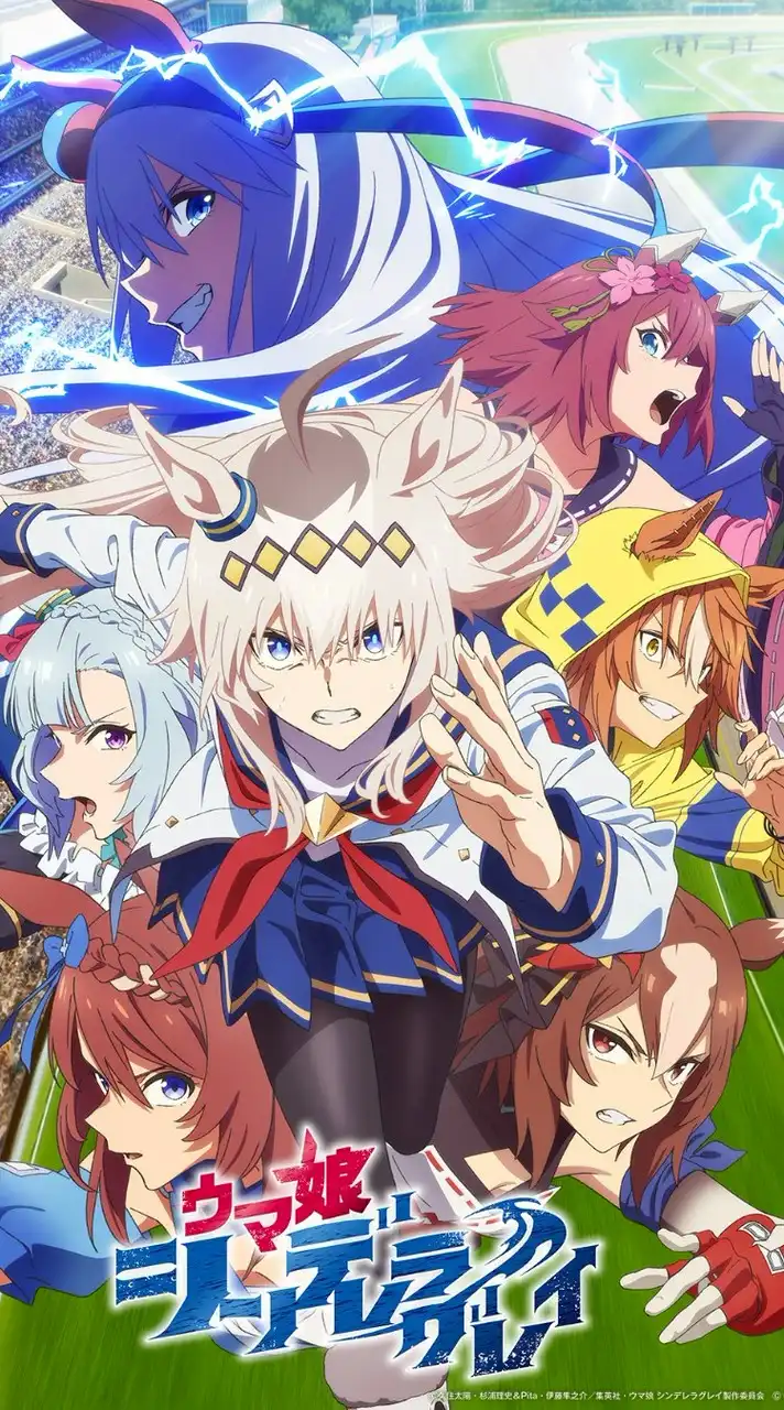 福岡オタ活研究会 ー痛さは強さを添えてー