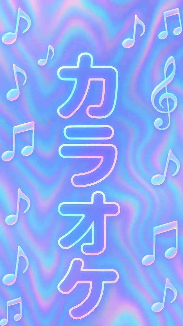 いわき市カラオケ好きの集い