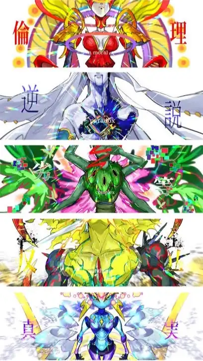 モンスト絆オーブ集めとラキモン作り　　その他もろもろ