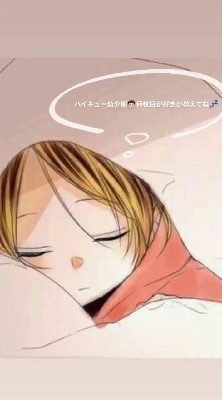 漫画・アニメ・ゲーム・雑談 Café