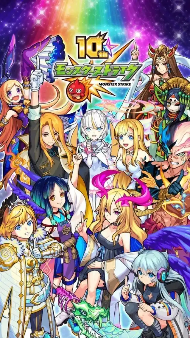 ☆モンストと雑談の時間だよ☆全員集合！