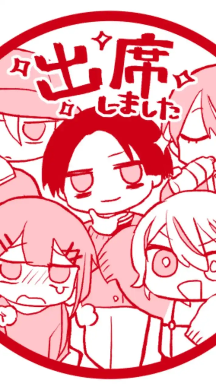 あんぷろ好き語ろ！！