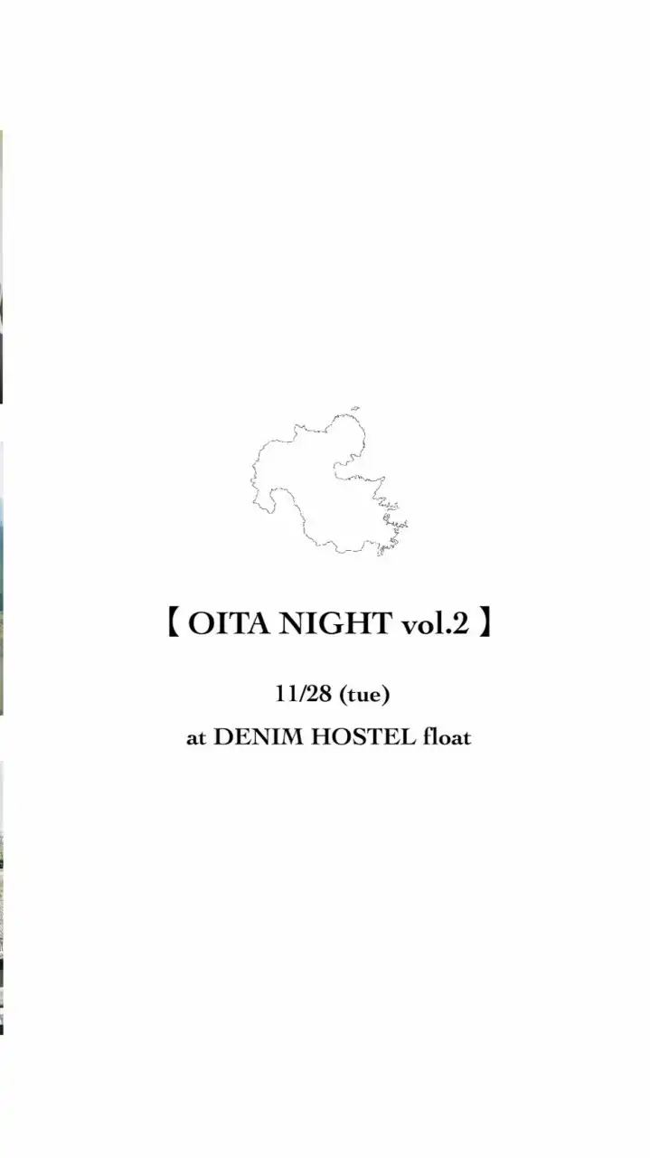 Oita Night vol.2