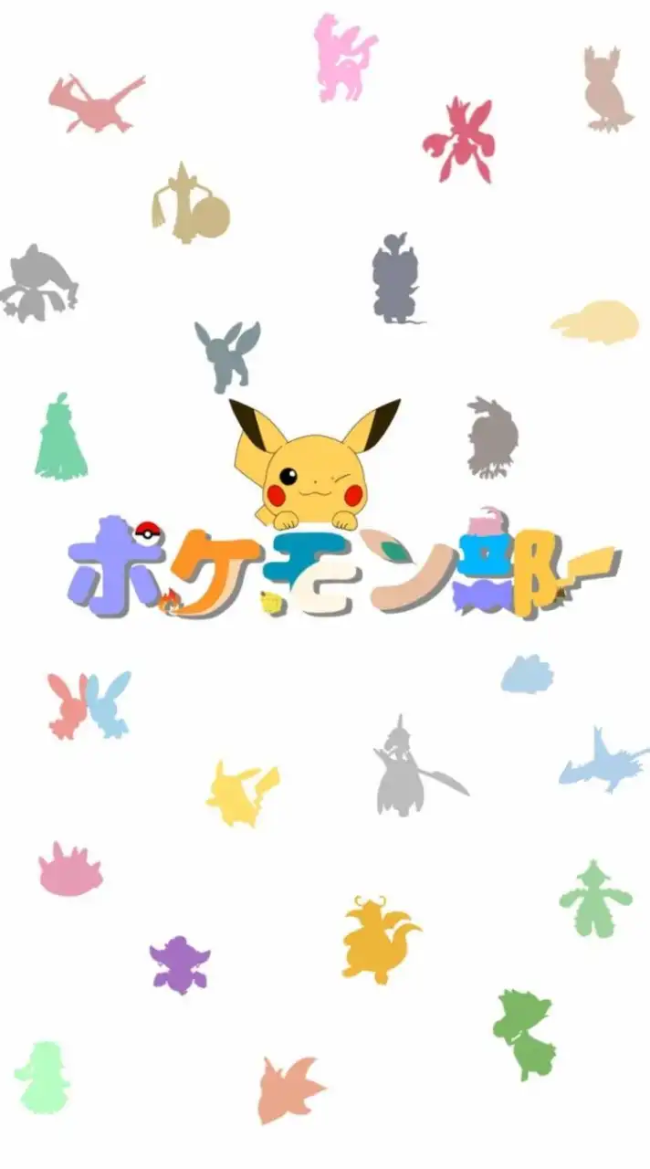 ポケモン部【ポケモンSV】