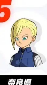 DBSDV『ドラゴンボールスーパーダイバーズ』✨デッキ考え✨＆フレマ✨配列⭕️