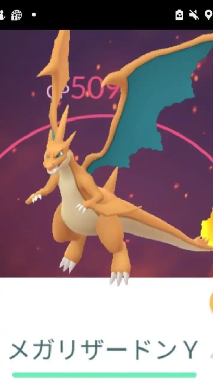ポケモンGO東京在住の人専用グループ