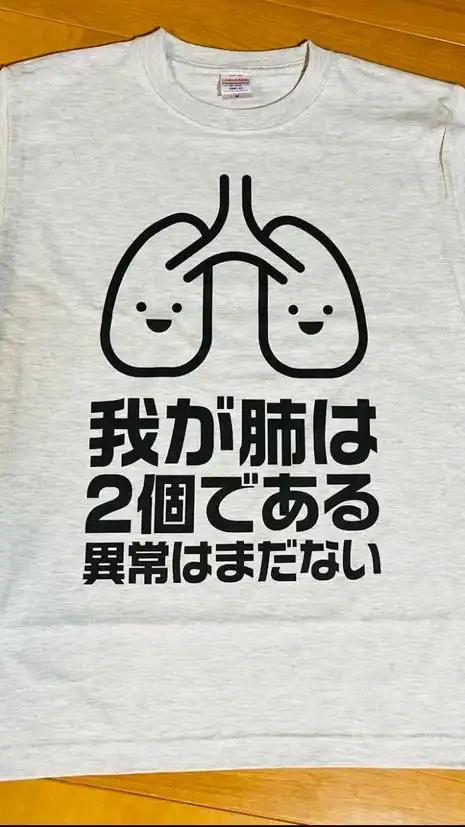 フォートナイト&雑談好き集まれぃ