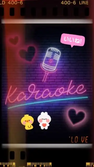 MAINroom❁¨̮カラオケ行こーよ🎤✩.*˚栃木県央✩.*˚