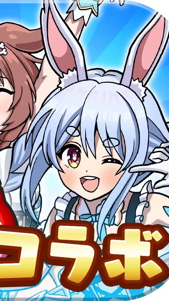 ぷにぷに攻略・情報の街