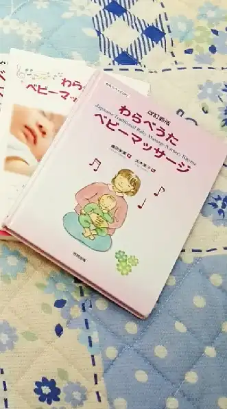 わらべび有志による《わらべび夜会》
