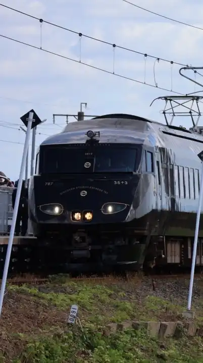 JR九州好きの集い