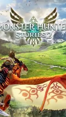 モンハンストーリーズ2 &XXマルチ用オプ