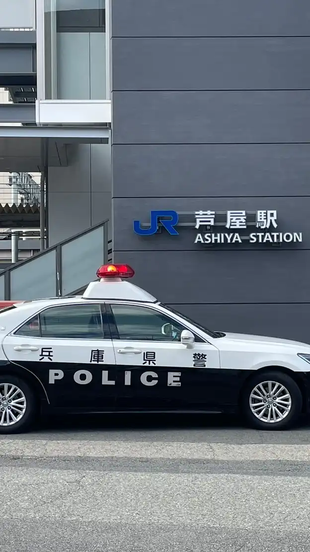 警察･パトカー好きの集い