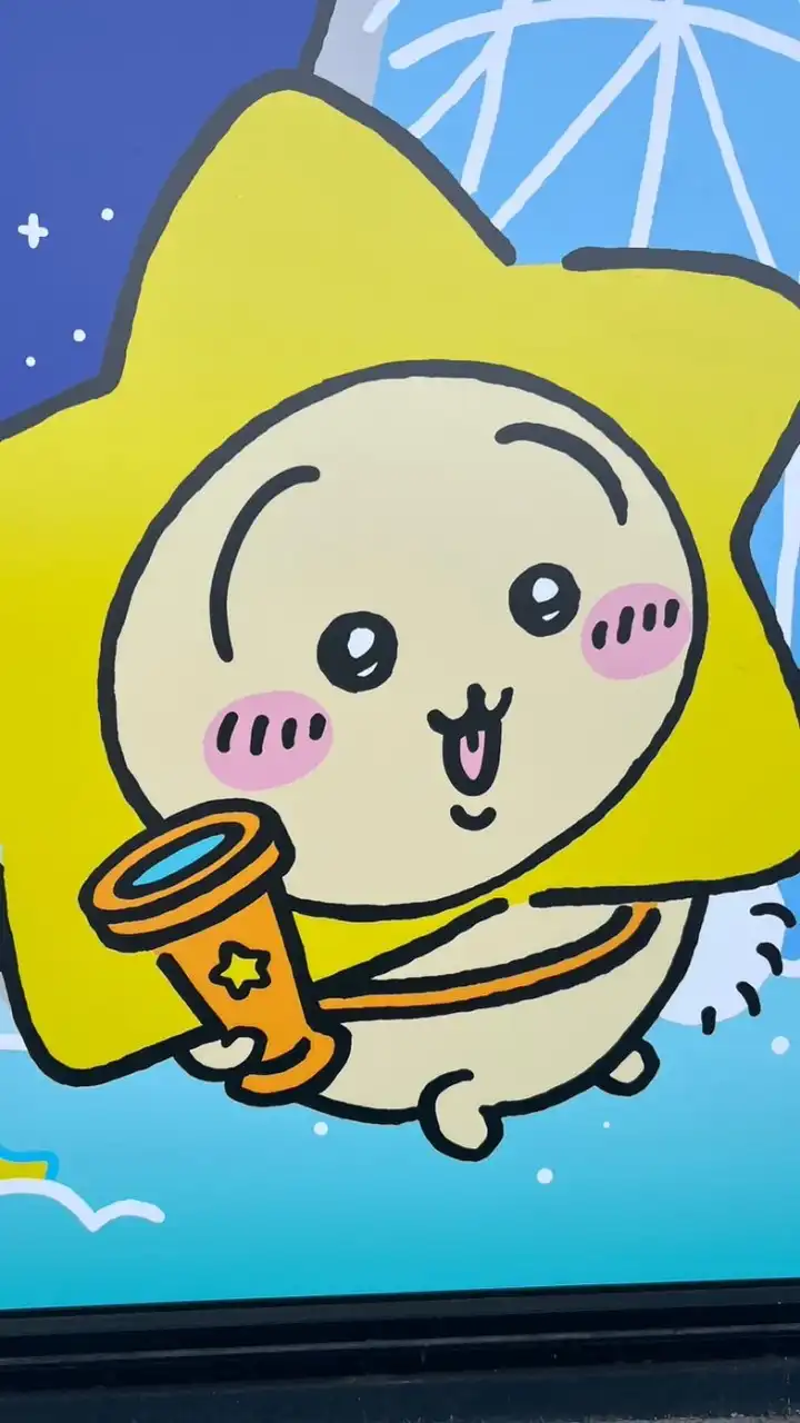 かほちのリスナー限定モンスト部屋^^