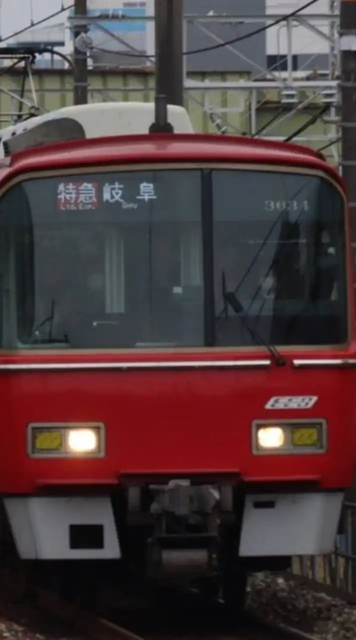 東海地方の鉄道・バス好き集まれ〜！！