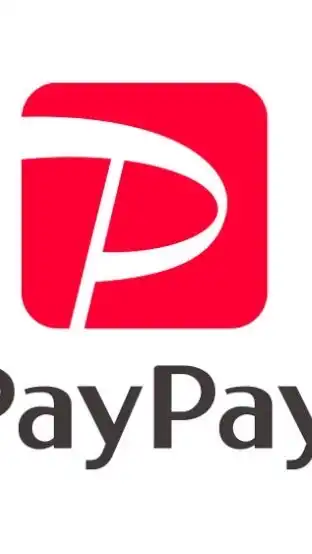 paypay配布します