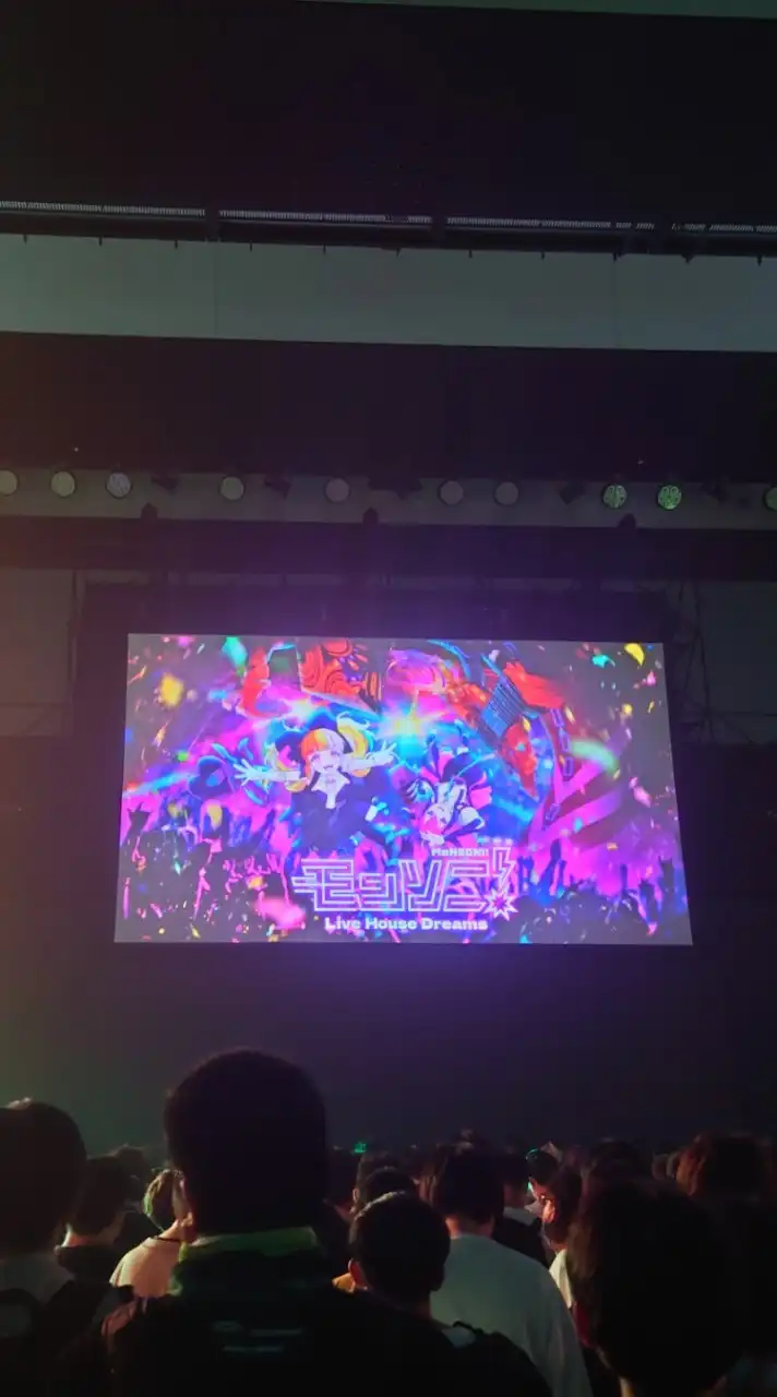 完璧で究極のモンスト♬