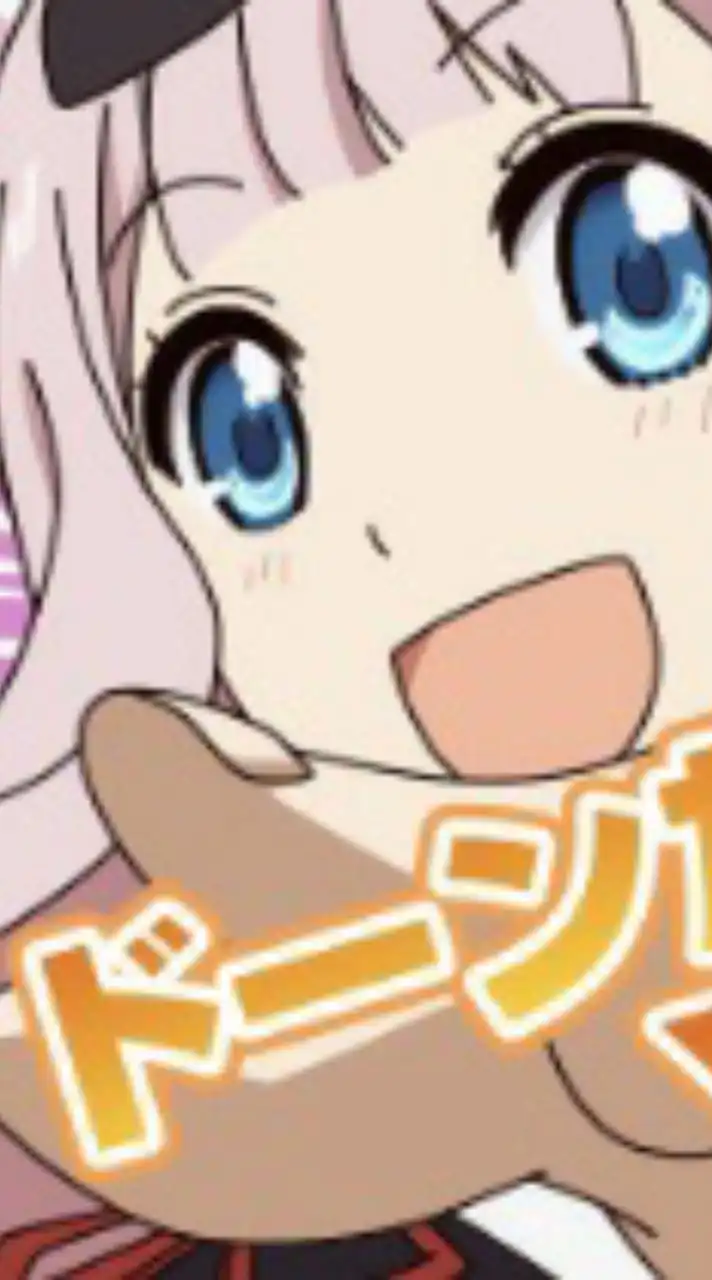 モンストを楽しみたい方のためのルーム