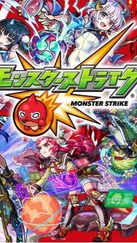 CULESSモンスト