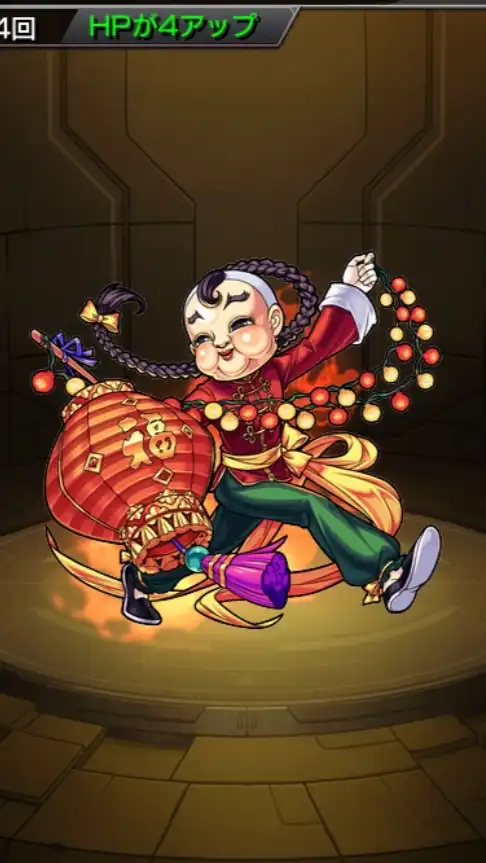 モンスト仲間で楽しくマルチ