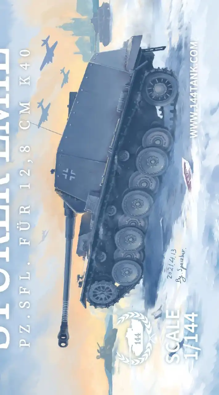 戦車好き戦艦すきのための部屋