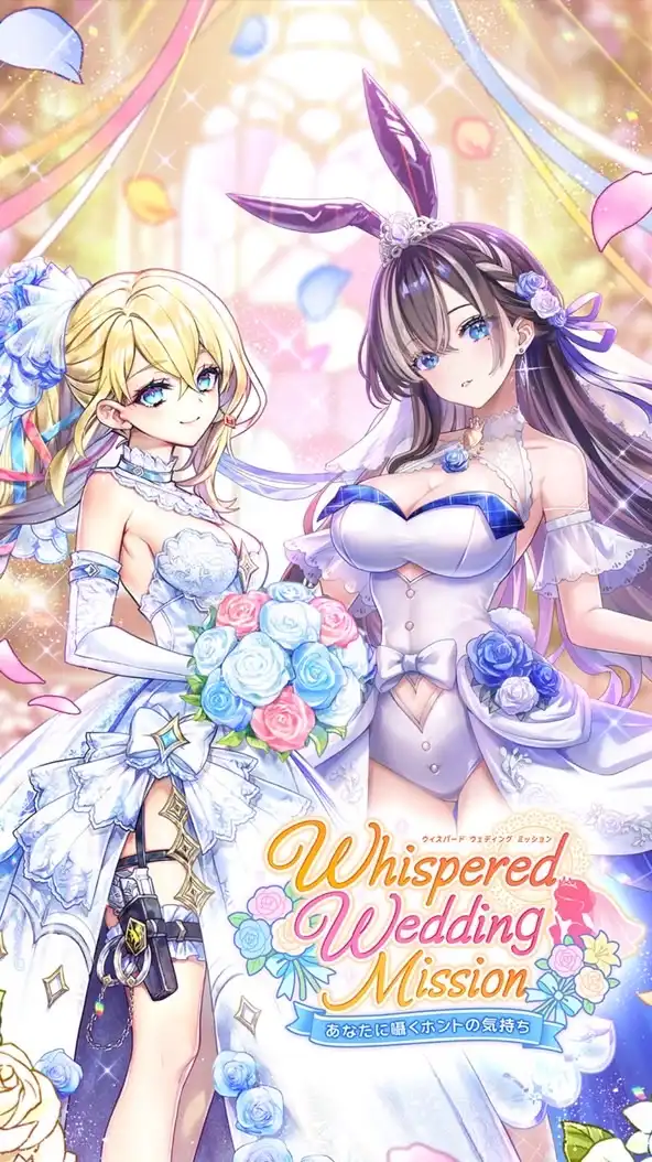 白猫@ゆるく雑談、協力しよ