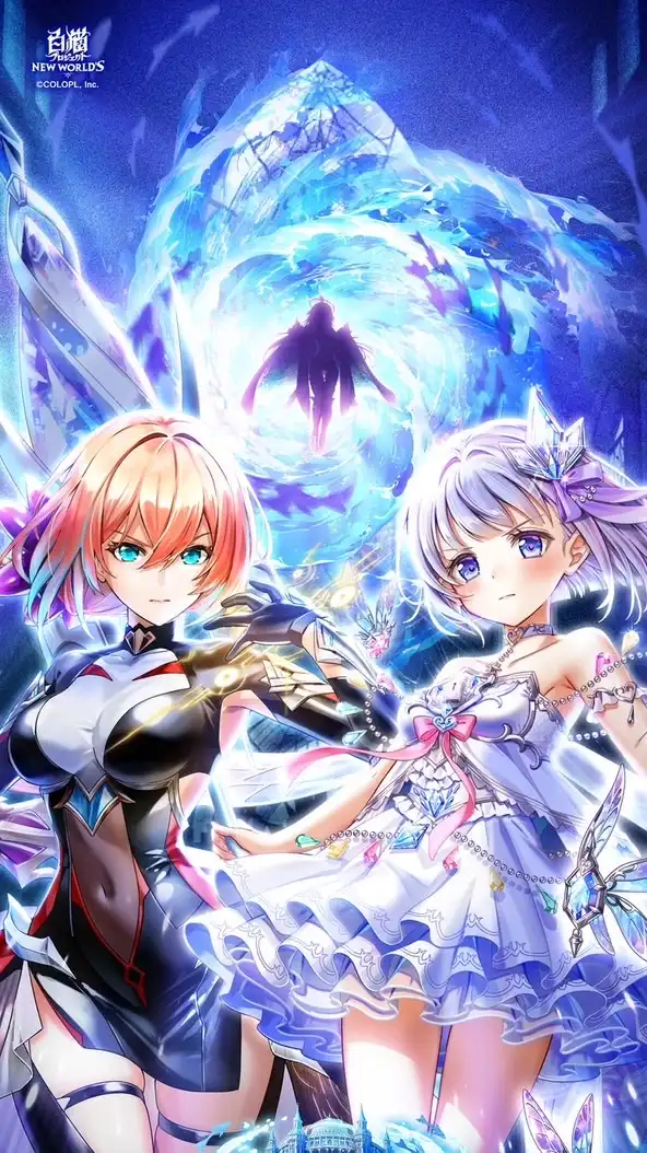 白猫@ゆるく雑談、協力しよ