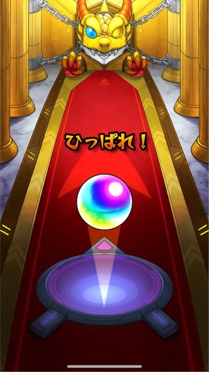 モンスト 天魔&禁忌お手伝い/キャラ貸し　コラボイベ