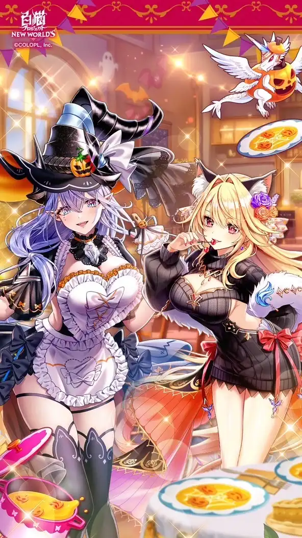 白猫@ゆるく雑談、協力しよ