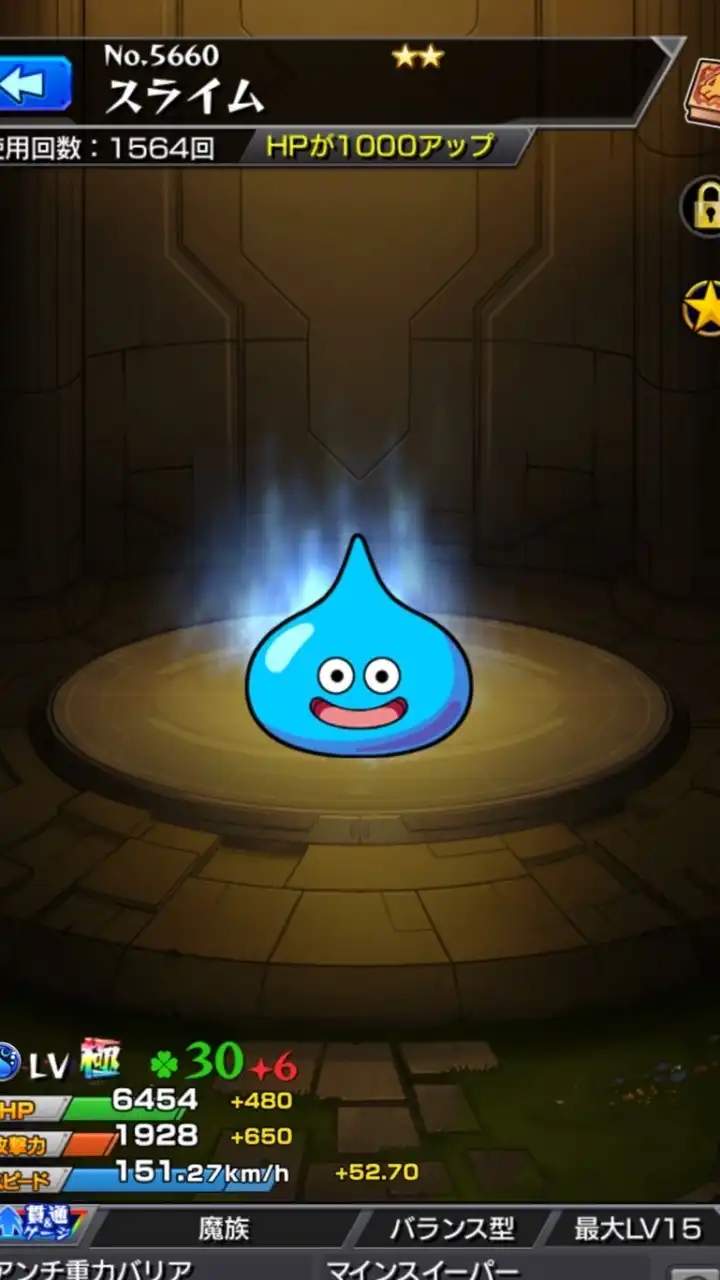 先生の教室