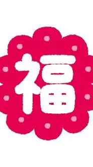 姫路・福福MG®︎（MQ戦略ゲーム）