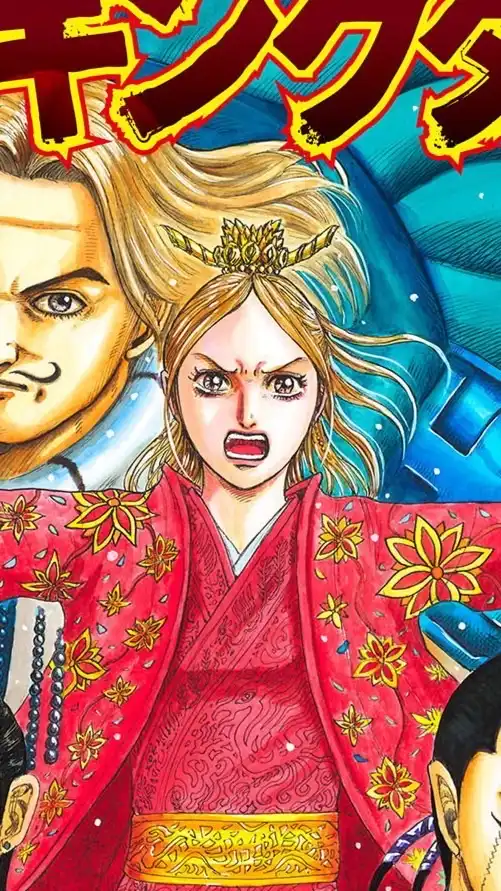 過激派FOXminiキングダム乱