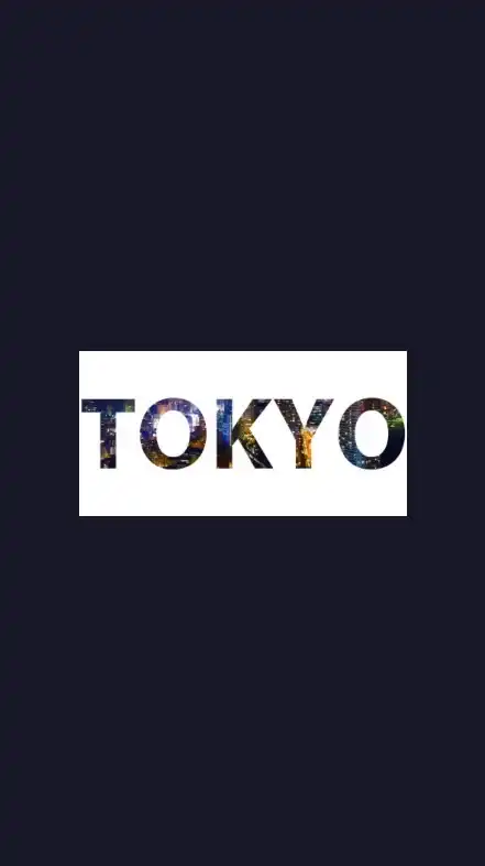 東京交流会2024