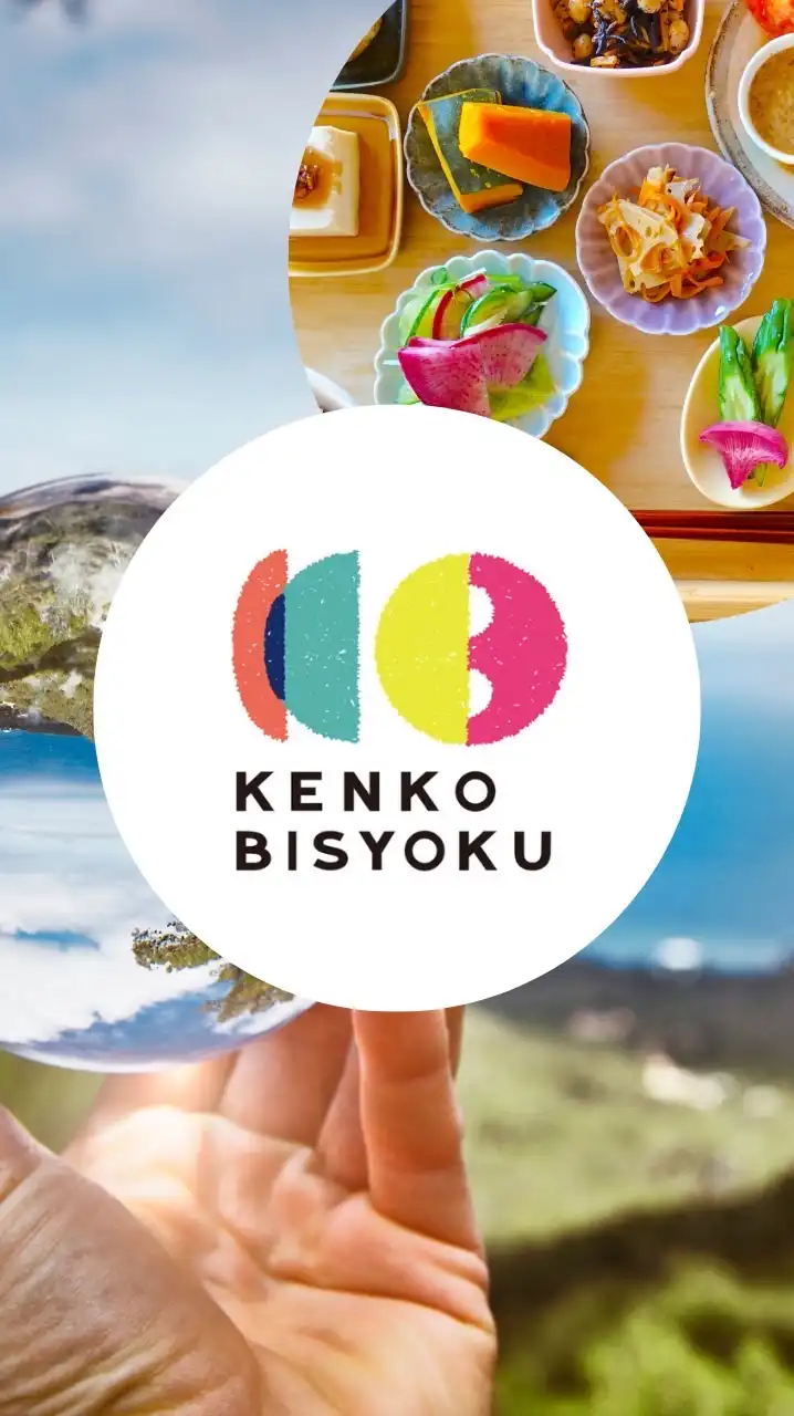 食べ物が変わると未来が変わる✨