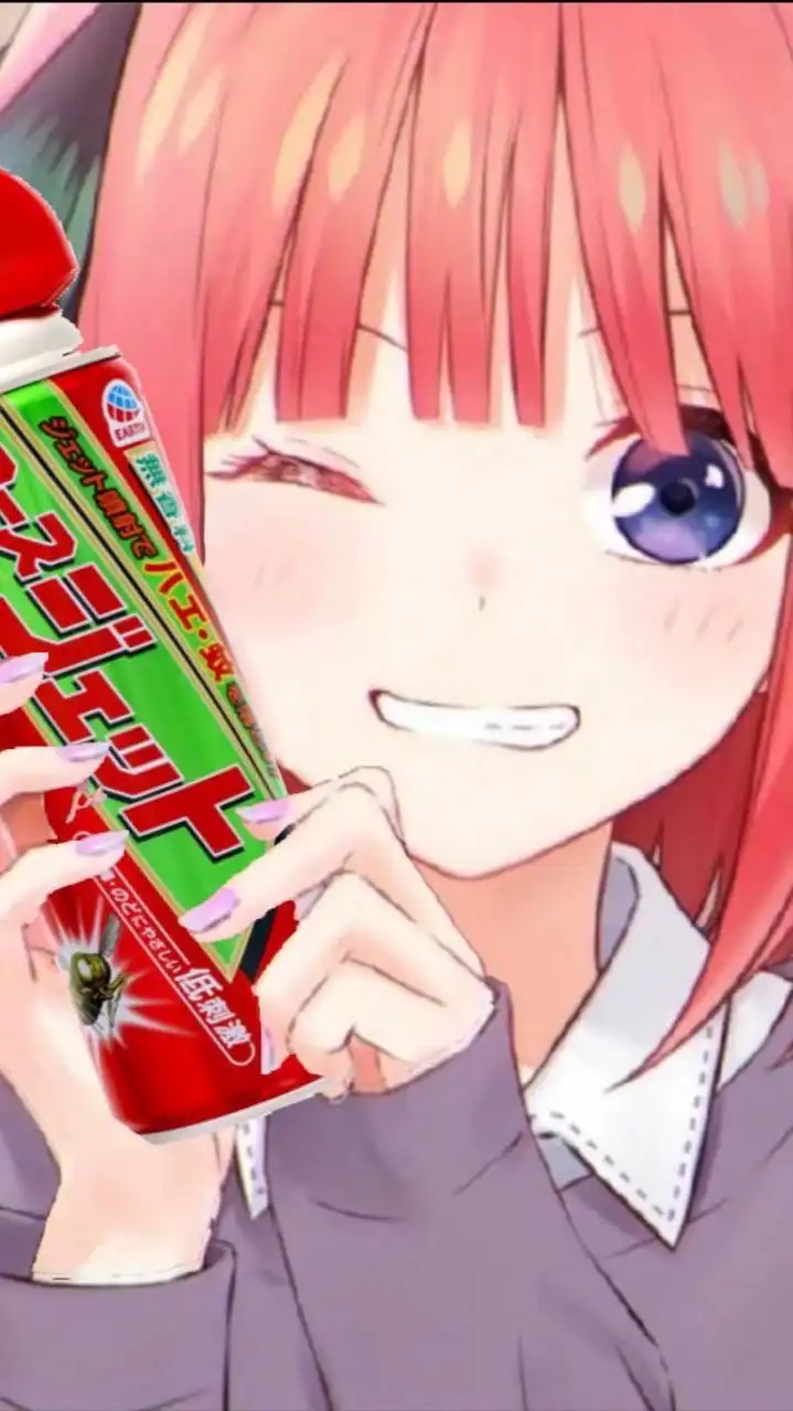 粉☆バナナ