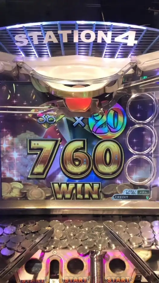 メダルゲーム攻略隊　西日本分隊
