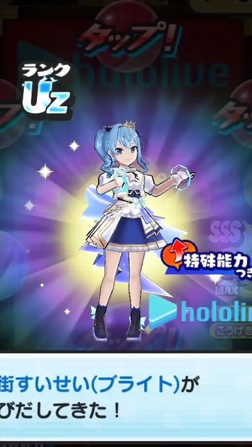 ぷにぷにお助け&雑談「誰でも歓迎」チーター❌