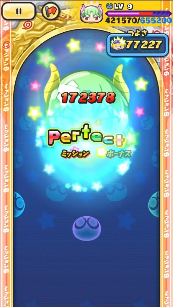 ぷにぷにお助け　雑談！