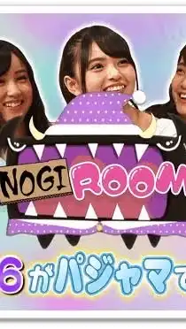 NOGIROOM@乃木フラ5ch