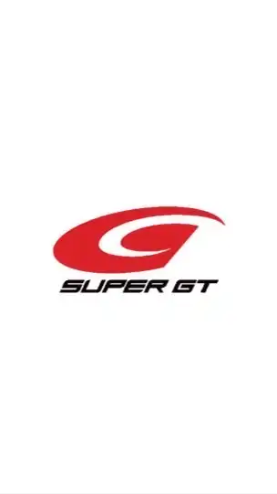 SUPER GT交流会